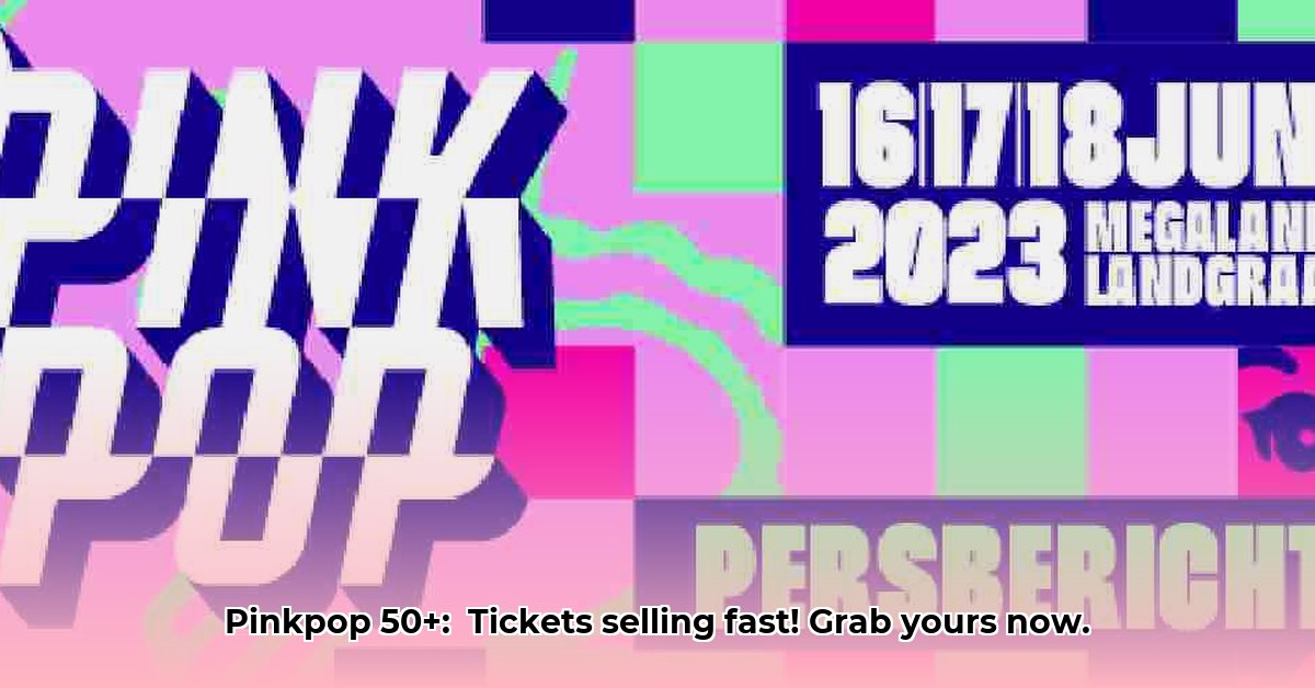 weekend-ticket-pinkpop
